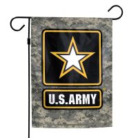 U.S. Army Garden Flag 12" x 18"