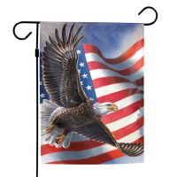 Patriotic Garden Flag 12" x 18"