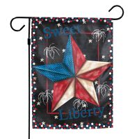 Patriotic Garden Flag 12" x 18"