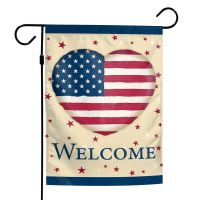 Patriotic Garden Flag 12" x 18"